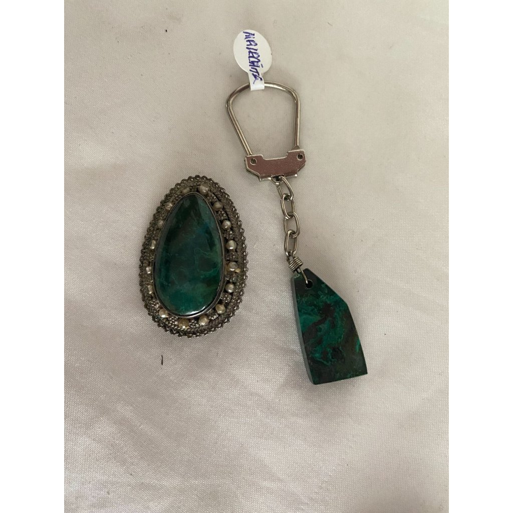 Large Malachite Brooch/Pendant Sterling Israel 930 & Malachite Keychain